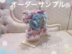 B480.pon2pan2☆犬オーダー浴衣☆犬浴衣☆ワンコ浴衣 - メルカリ