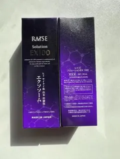 レイズ ソリューション EX100 30ml 美容液 エクソソーム【5個セット】 Amazon.co.jp: RAISE レイズ ソリューション EX100 臍帯血 ヒト幹細胞