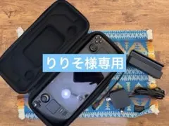 Steam Deck LCD 256GB