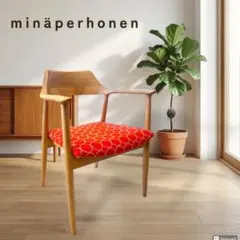 やずや様専用】Artek アルテック チェア69 ミナペルホネン アアルト