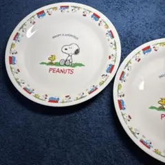 スヌーピー PEANUTS 皿 2枚セット