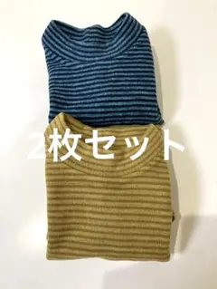 ２枚セット　トップス　長袖　ボーダー　レディースL