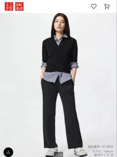 ユニクロ　ウォッシャブルニットリブパンツ　L