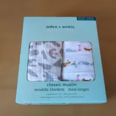 aden + anais essentials おくるみ 2枚セット