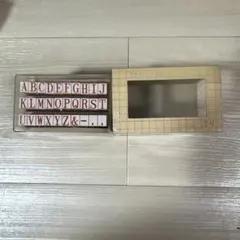 【新品未使用】アルファベットラバースタンプ　2号