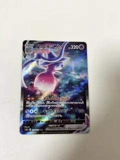 2026年最新】ブリムオン sarの人気アイテム - メルカリ
