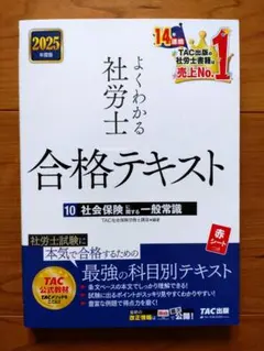 nm560714様 リクエスト 2点 まとめ商品
