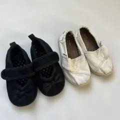 Item thumbnail for item 75167710-5805-4432-9b5d-0b74022da93f