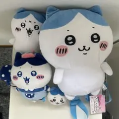 ハチワレ　まとめ売り