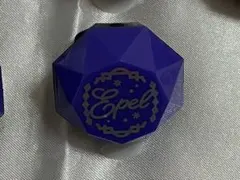 エペル　リンライ