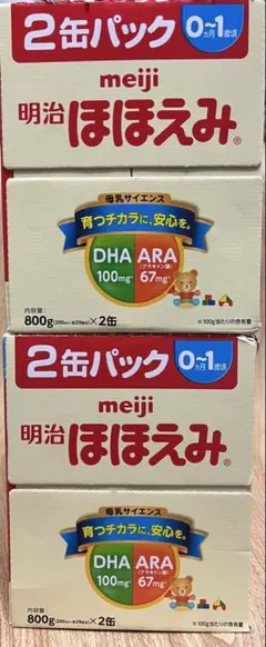 明治 ほほえみ 2缶パック 800g×2缶×2箱