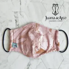 Item thumbnail for item 43943dd7-1769-4467-9e78-af9ce2d84615