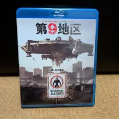 Neo@まとめ買い対応します様 リクエスト 2点 まとめ商品