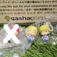 HUNTER×HUNTER めじるしアクセサリー 幻影旅団編