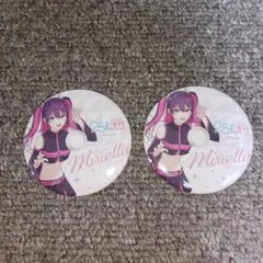 2026年最新】2.5次元の誘惑 缶バッジの人気アイテム - メルカリ