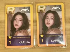 2025年最新】aespa ポップアップ トレカの人気アイテム - メルカリ