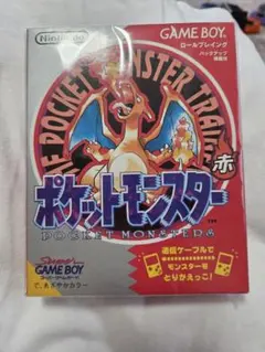 BGS7.0 ポケットモンスター 1巻 穴久保幸作 初版 鑑定品 - メルカリ
