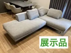 ファニチャードーム 3人掛けソファ カーン グレー ファブリック