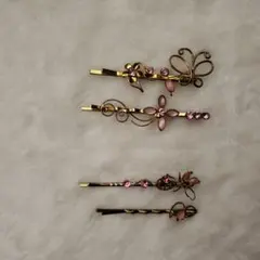 ヘアピン　2セットまとめ売り　☆お値下げ中！