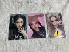 2026年最新】IVE ガウル トレカ まとめ売りの人気アイテム - メルカリ