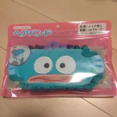サンリオ ヘアバンド ハンギョドン