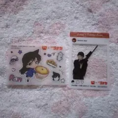 名探偵コナン すき家コラボ オリジナルカード 毛利蘭 赤井秀一セット