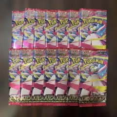 ポケモンカードゲーム　メガシンフォニア 未開封14パック