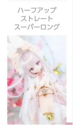 2026年最新】ロンシュカの人気アイテム - メルカリ