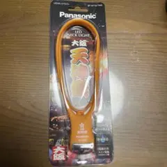 Item thumbnail for item 0d320b47-16eb-4d7d-8c2b-e3958b9856b7