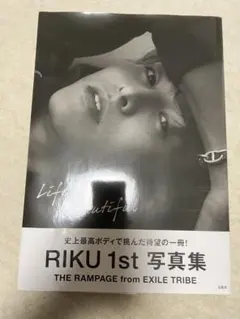 Item thumbnail for item fa3bc447-4651-4c38-876d-0aa79a1a473c