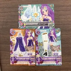 【匿名配送】アイカツカード 神崎美月 コーデセット
