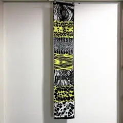 the HIATUS アニマル柄 マフラータオル