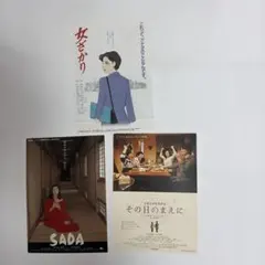 槇原敬之 1992 コンサートツアー パンフレット | Mercari