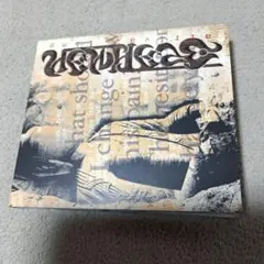 BRAHMAN deep / arrival time シングルCD - メルカリ