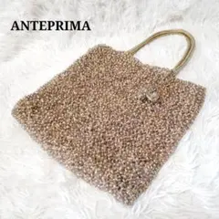 2025年最新】アンテプリマ シャンパンゴールドの人気アイテム