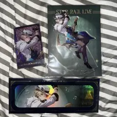 崩壊スターレイル アベンチュリン セット