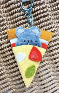 ねずみピザのキーホルダー