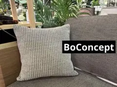 BoConcept ブラウン　クッションカバー