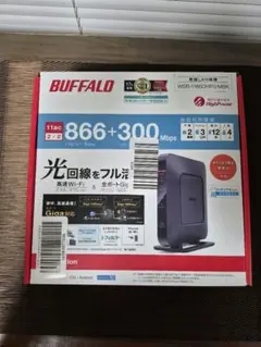 BUFFALO WSR-116DHP3-MBK 無線ルーター