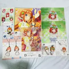 五等分の花嫁 一番くじ 中野四葉