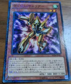 Item thumbnail for item a1ea6e99-355d-4231-810d-bd1b3d2eabc8