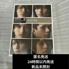 【新品未開封】KAT-TUN Real Face Film 完全限定盤