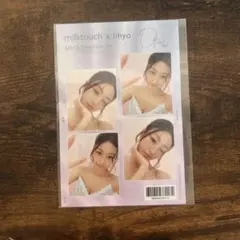 milktouch Jihyo ポストカード TWICE