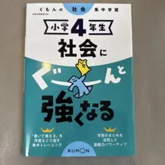 干しバタコ様 リクエスト 2点 まとめ商品