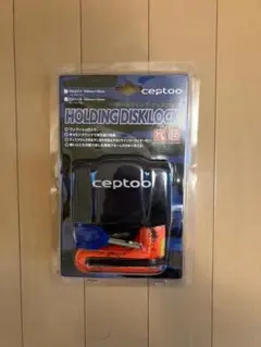 メロンパン様 リクエスト 2点 まとめ商品