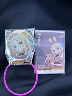 十王星南 缶バッジ