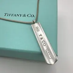 Item thumbnail for item 9283b0a4-f082-40de-837a-ea7e78acee6c