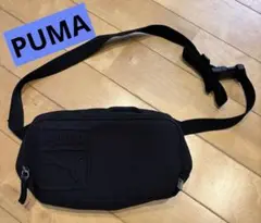 PUMA プーマ　ボディバッグ　ウエストポーチ　ショルダー　黒