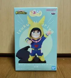 ちあぴこ 僕のヒーローアカデミア フィギュア みどりやいずく 出久