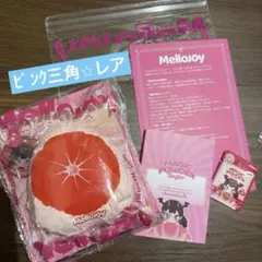 Item thumbnail for item 3d55883c-f4d6-48bb-b501-81f7b9357ee1